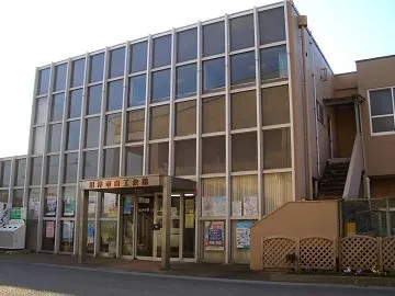 本所・原支所